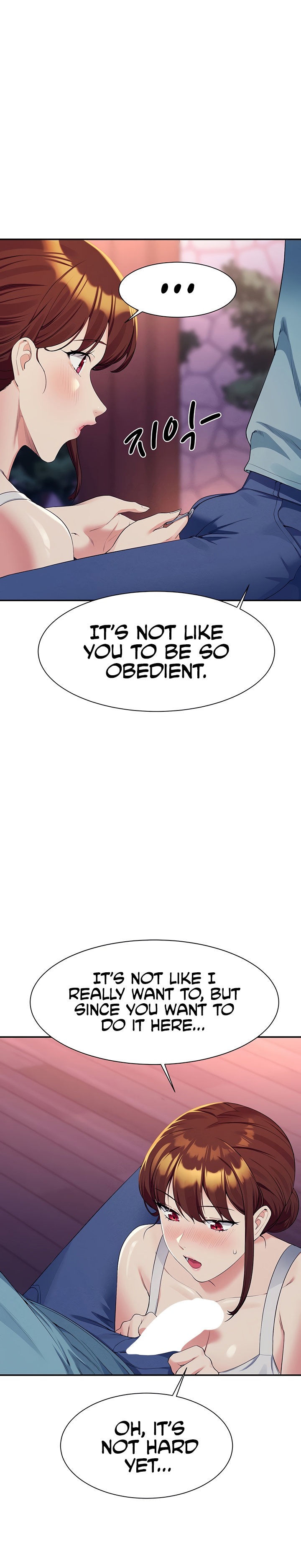 Is There No Goddess in My College? Chapter 98 Page 22
