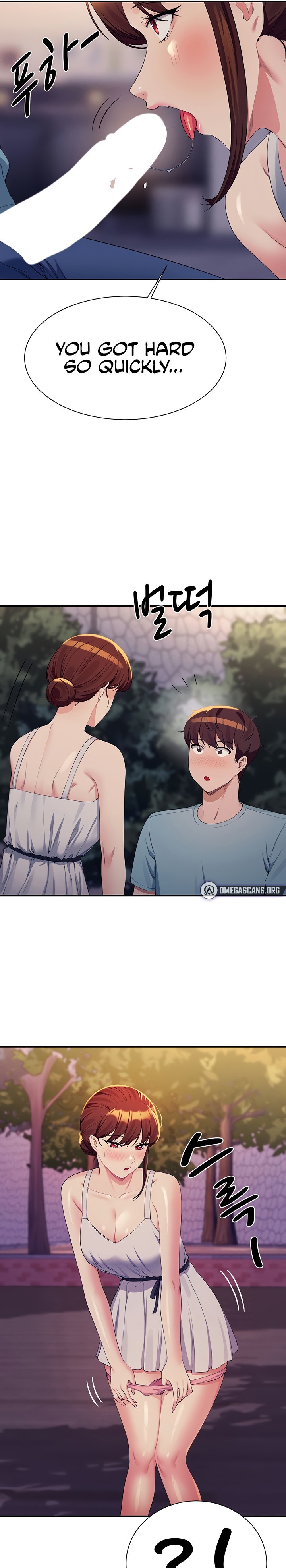 Is There No Goddess in My College? Chapter 98 Page 25