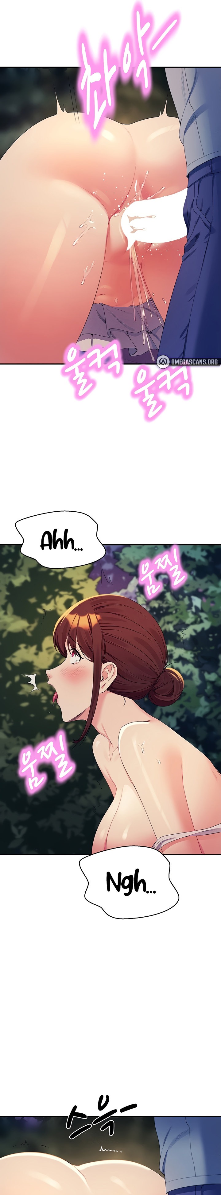Is There No Goddess in My College? Chapter 99 Page 13