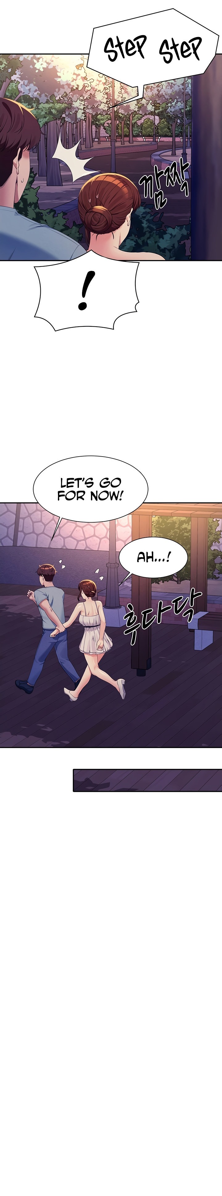 Is There No Goddess in My College? Chapter 99 Page 15