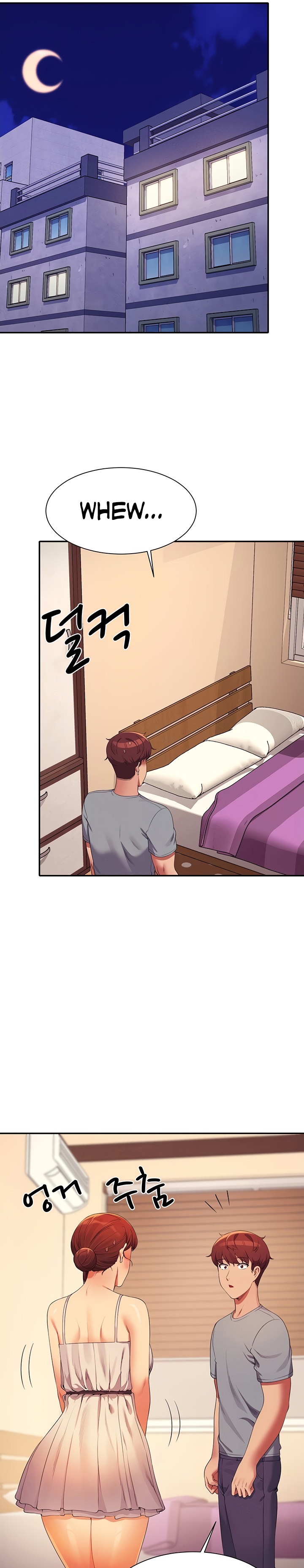 Is There No Goddess in My College? Chapter 99 Page 16