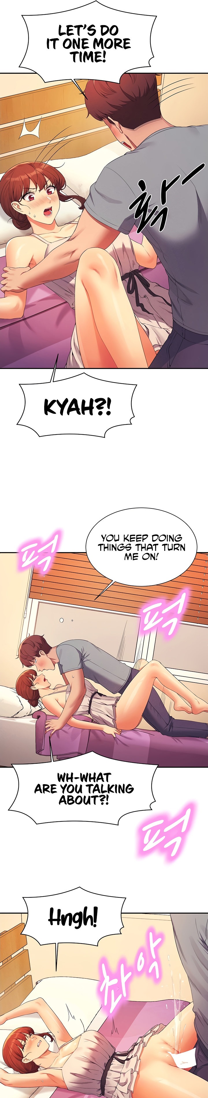 Is There No Goddess in My College? Chapter 99 Page 19