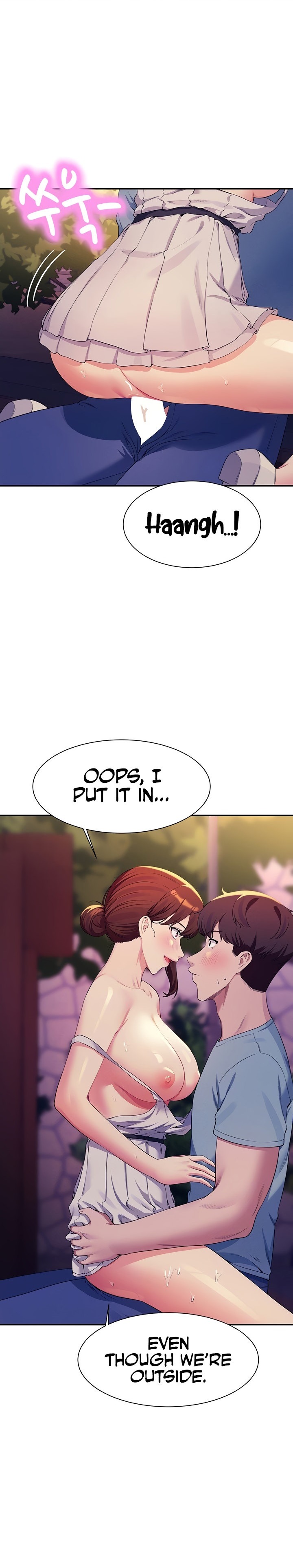 Is There No Goddess in My College? Chapter 99 Page 3