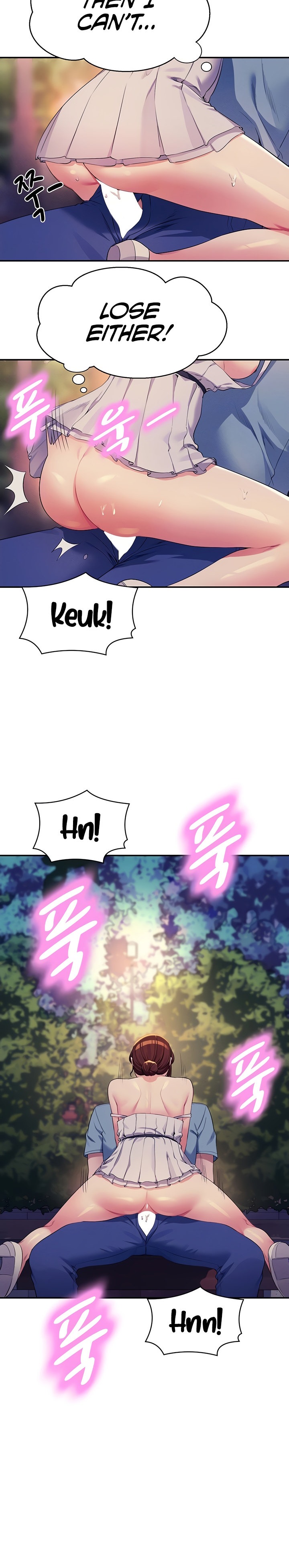Is There No Goddess in My College? Chapter 99 Page 6