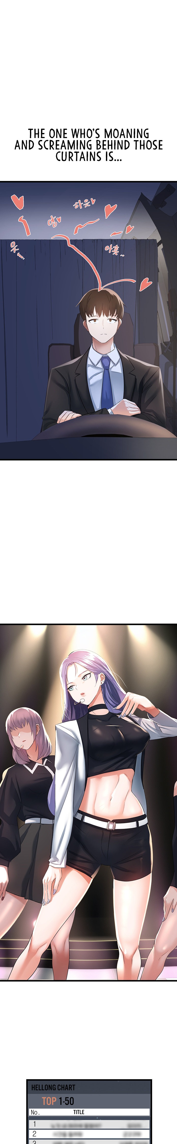 Sextertainment Chapter 1 Page 13