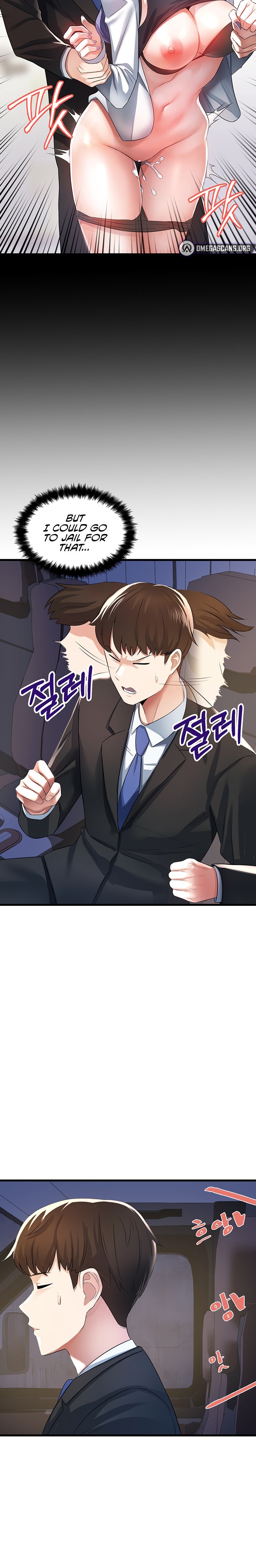 Sextertainment Chapter 1 Page 20