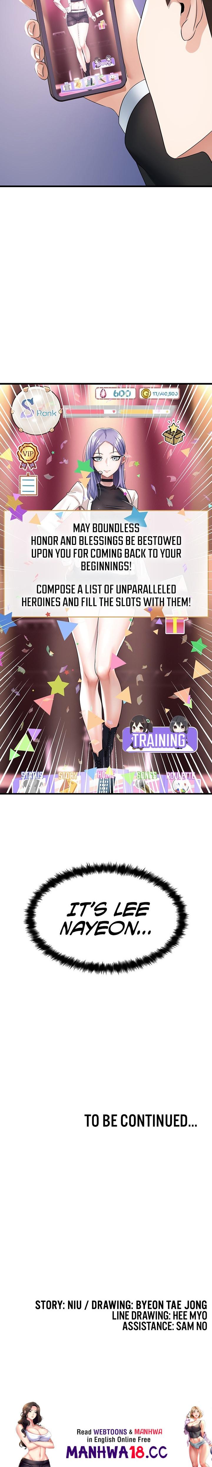 Sextertainment Chapter 1 Page 38