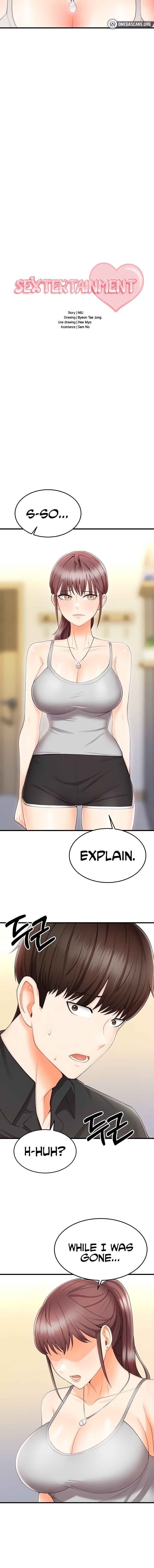 Sextertainment Chapter 10 Page 2