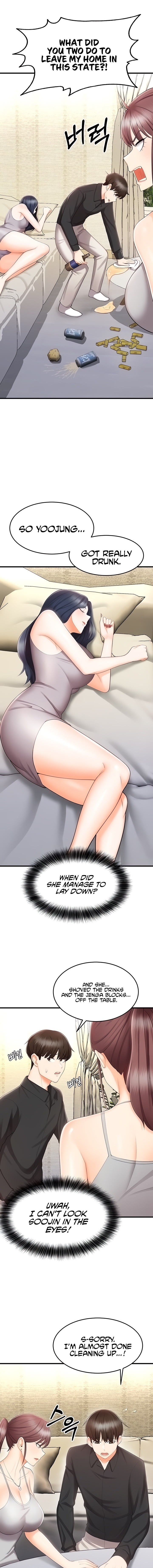 Sextertainment Chapter 10 Page 3