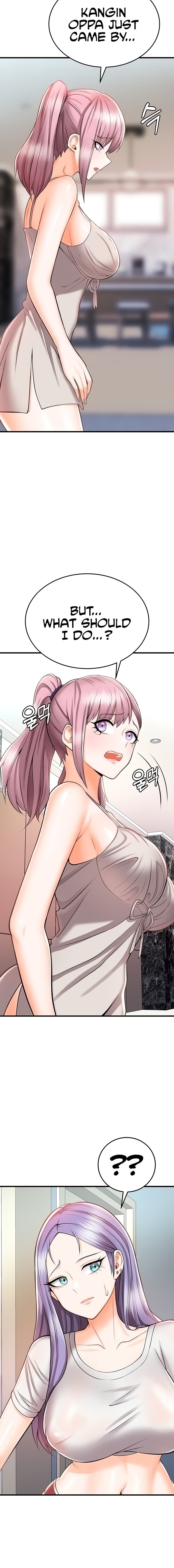 Sextertainment Chapter 11 Page 24
