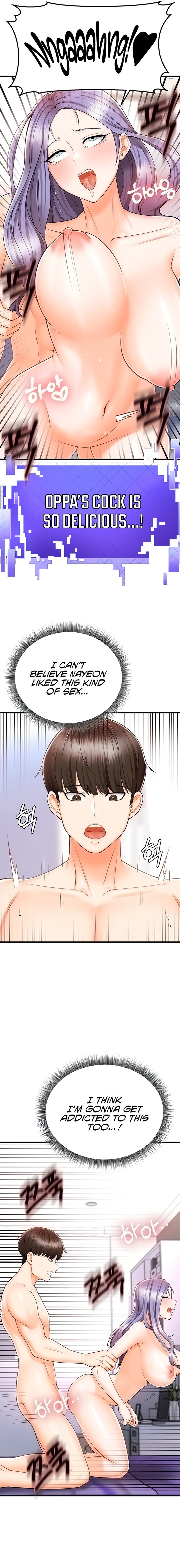 Sextertainment Chapter 11 Page 5
