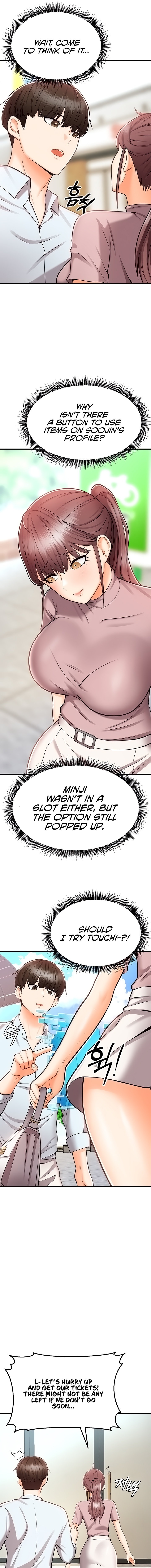 Sextertainment Chapter 12 Page 5