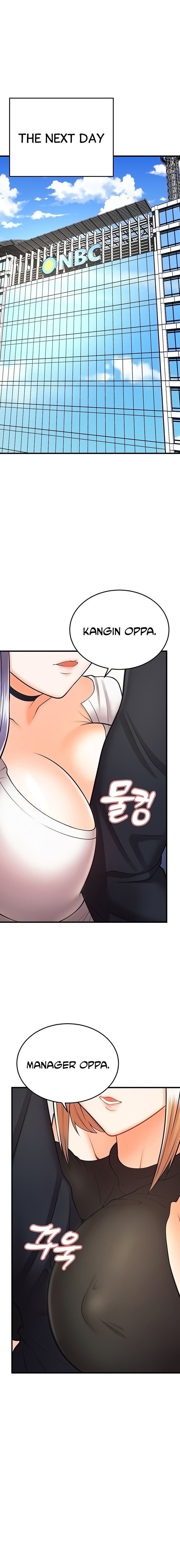 Sextertainment Chapter 13 Page 1
