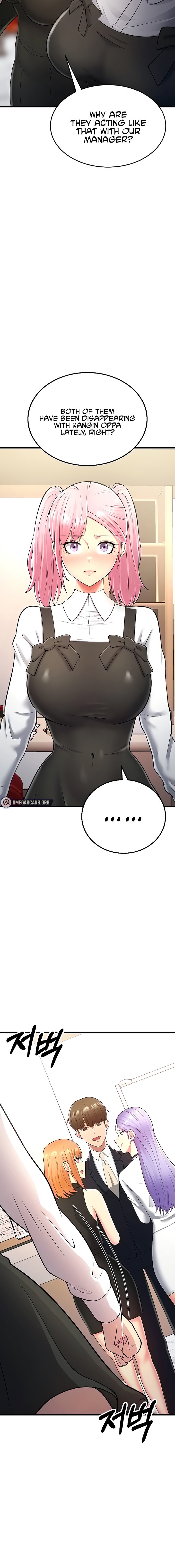 Sextertainment Chapter 13 Page 10