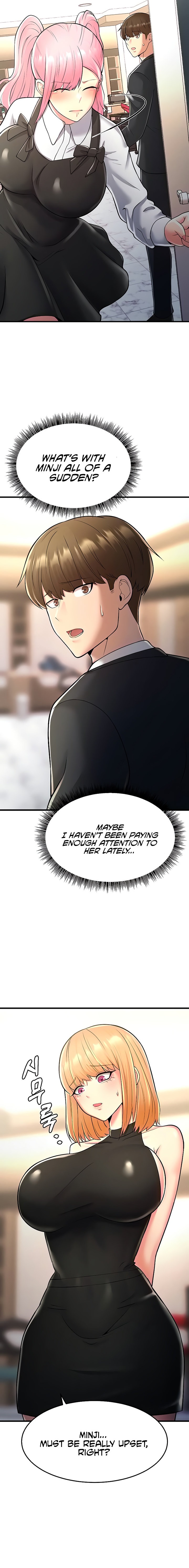Sextertainment Chapter 13 Page 12