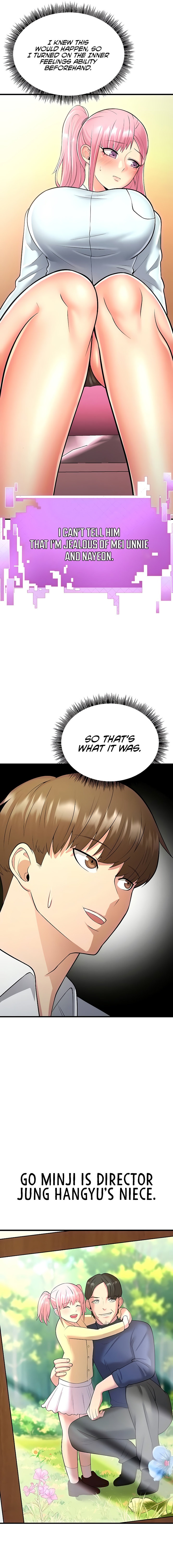 Sextertainment Chapter 13 Page 17