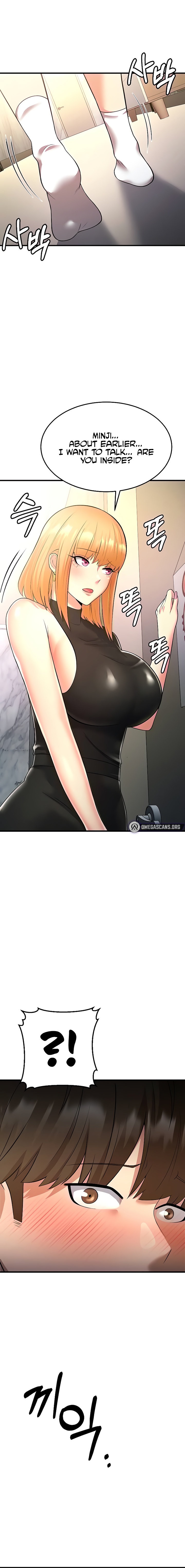 Sextertainment Chapter 13 Page 26