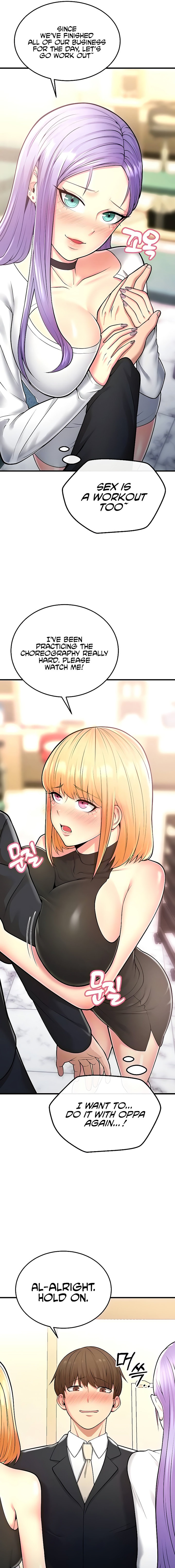 Sextertainment Chapter 13 Page 3