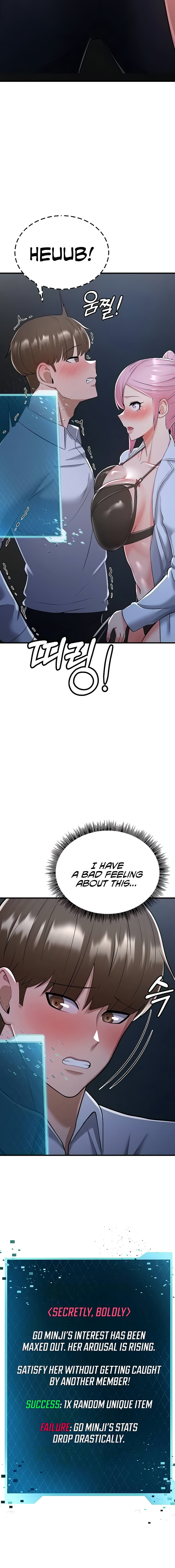 Sextertainment Chapter 13 Page 30