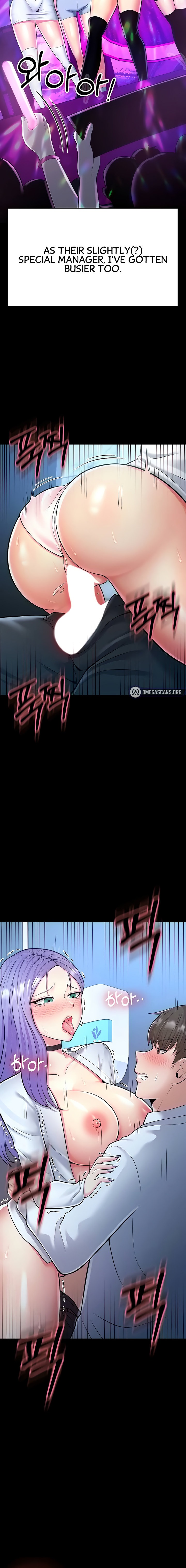 Sextertainment Chapter 13 Page 6