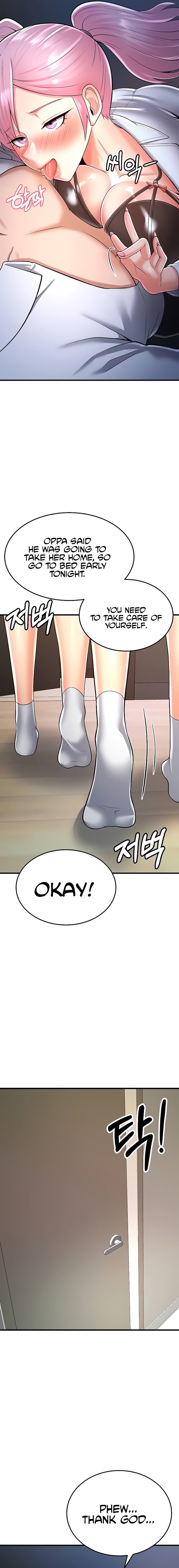 Sextertainment Chapter 14 Page 13