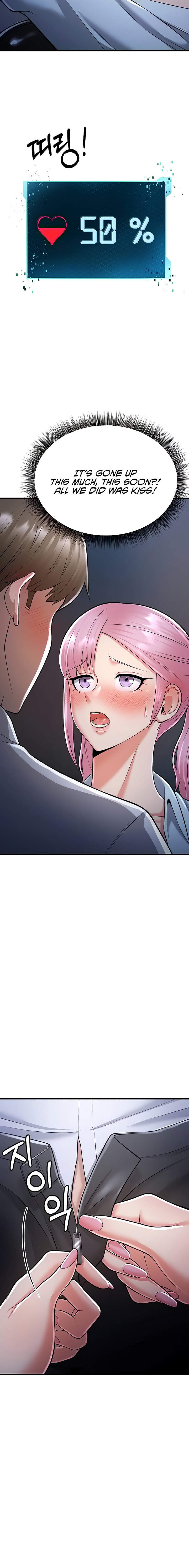 Sextertainment Chapter 14 Page 16