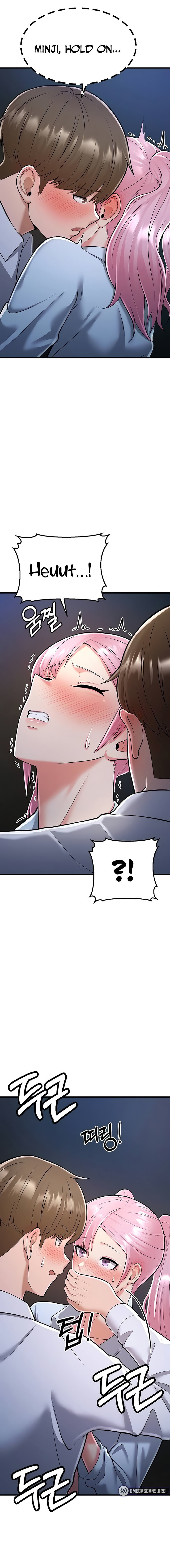 Sextertainment Chapter 14 Page 5