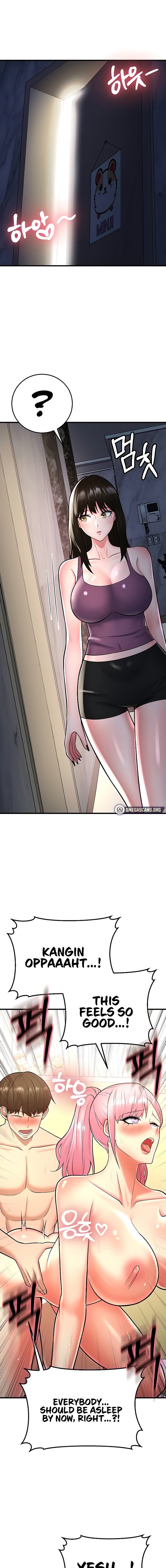 Sextertainment Chapter 15 Page 1