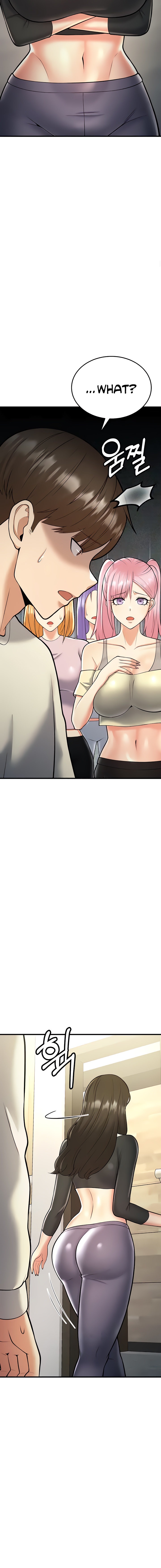 Sextertainment Chapter 15 Page 12