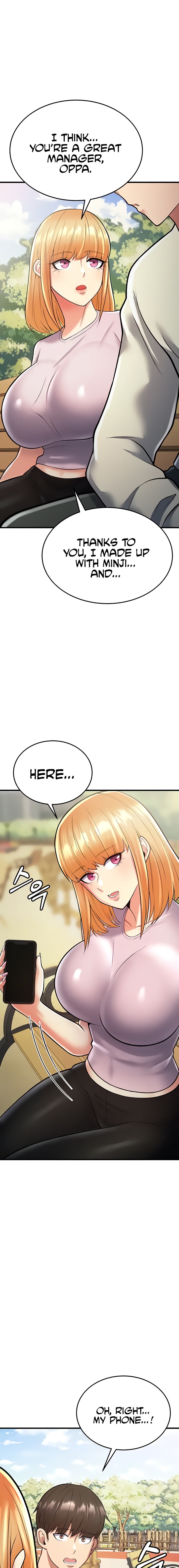 Sextertainment Chapter 15 Page 15