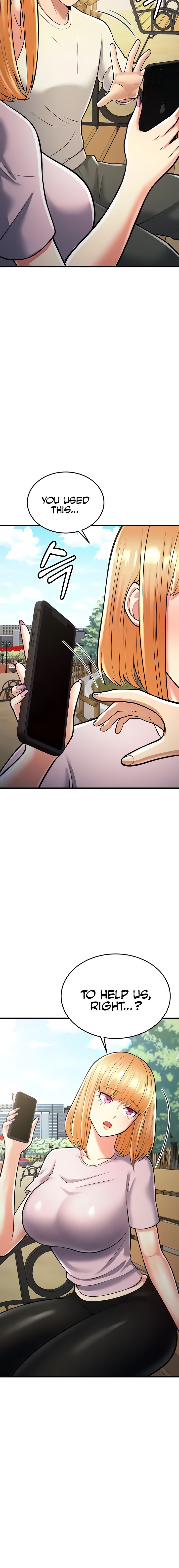 Sextertainment Chapter 15 Page 16