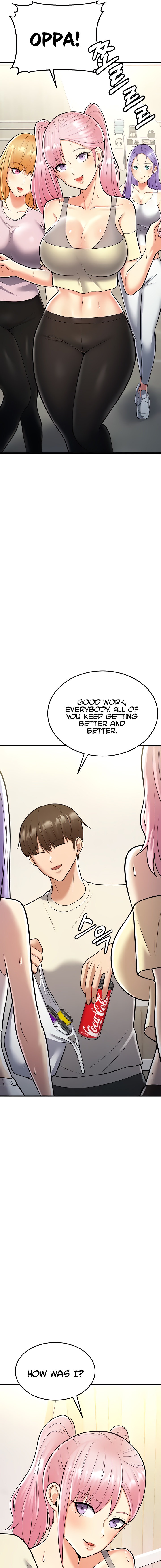 Sextertainment Chapter 15 Page 7