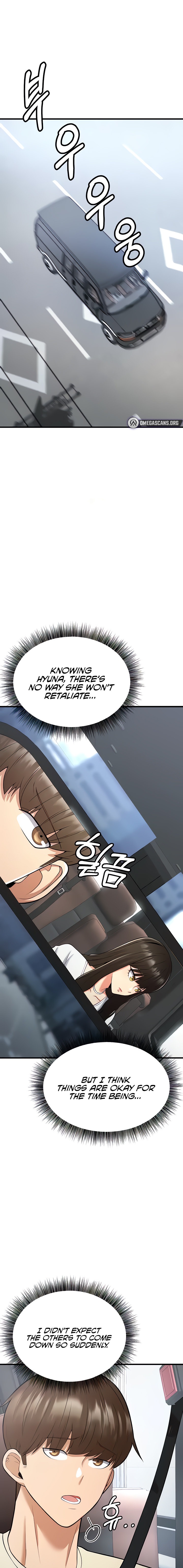 Sextertainment Chapter 17 Page 17