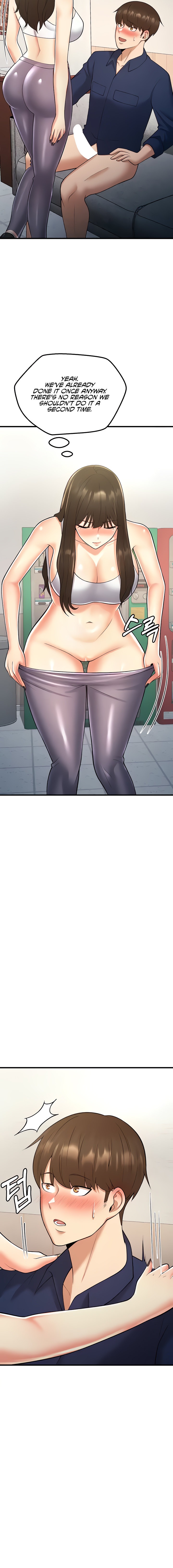 Sextertainment Chapter 18 Page 14