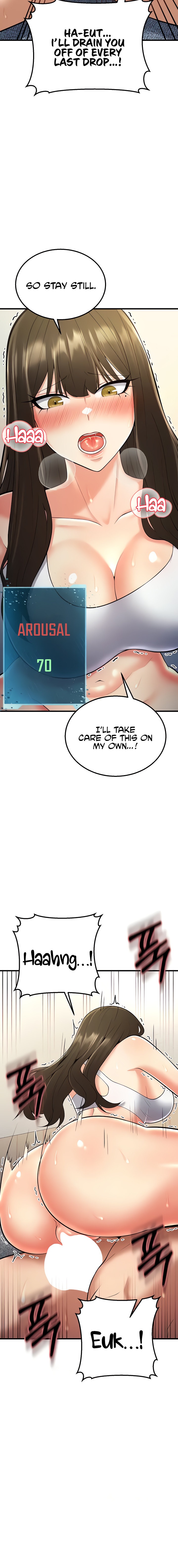 Sextertainment Chapter 18 Page 16