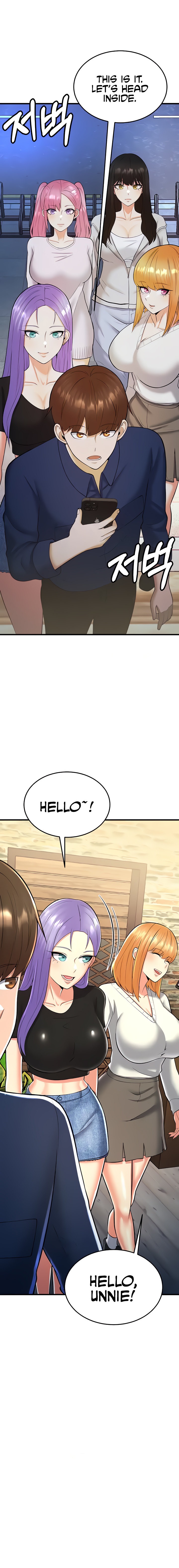 Sextertainment Chapter 18 Page 24