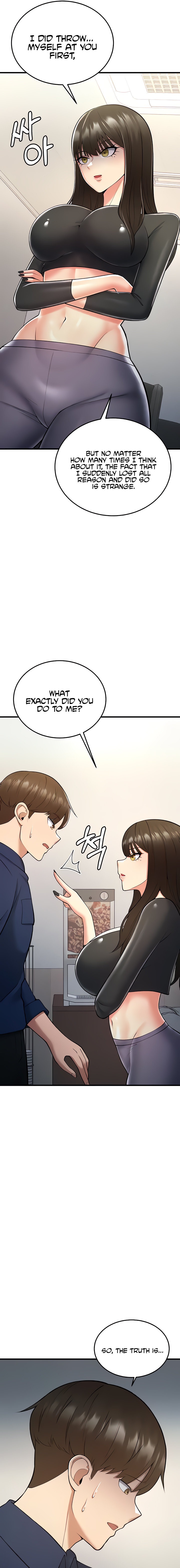 Sextertainment Chapter 18 Page 3