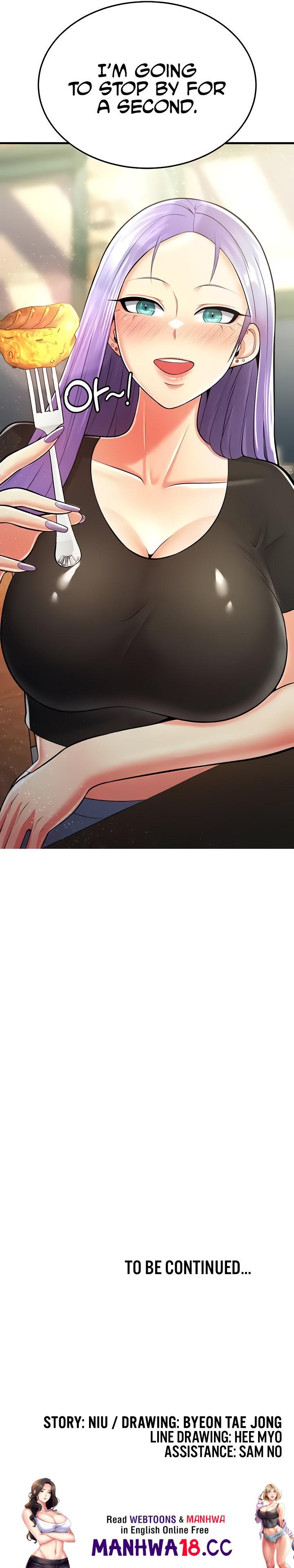 Sextertainment Chapter 18 Page 33