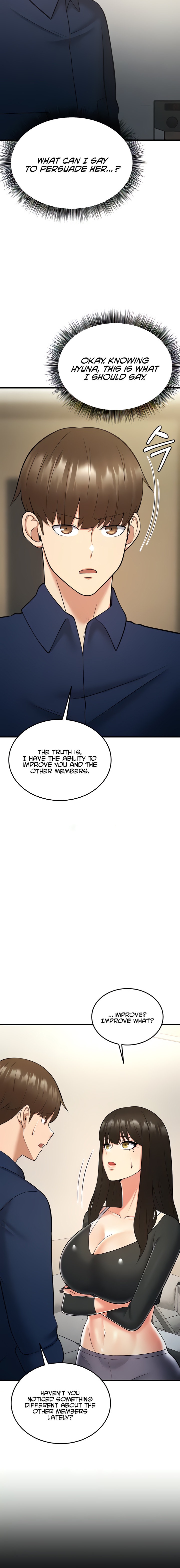Sextertainment Chapter 18 Page 4