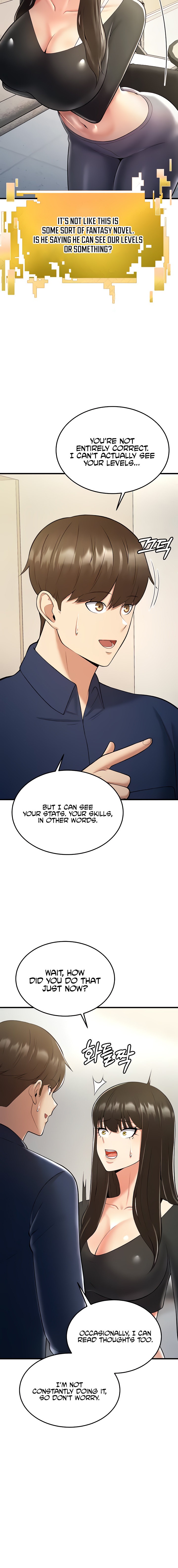 Sextertainment Chapter 18 Page 6