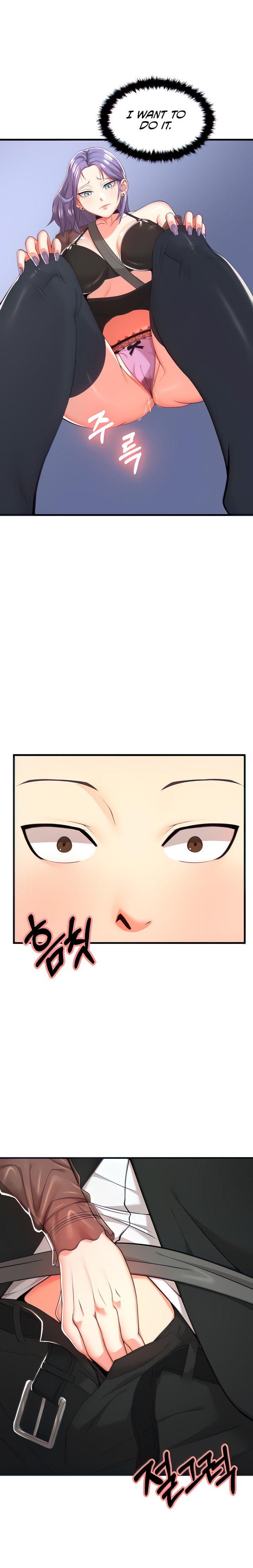 Sextertainment Chapter 2 Page 16