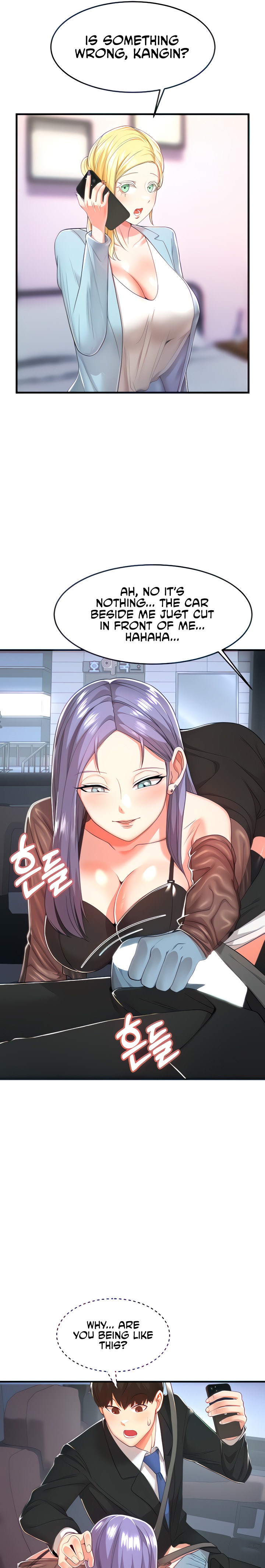 Sextertainment Chapter 2 Page 19
