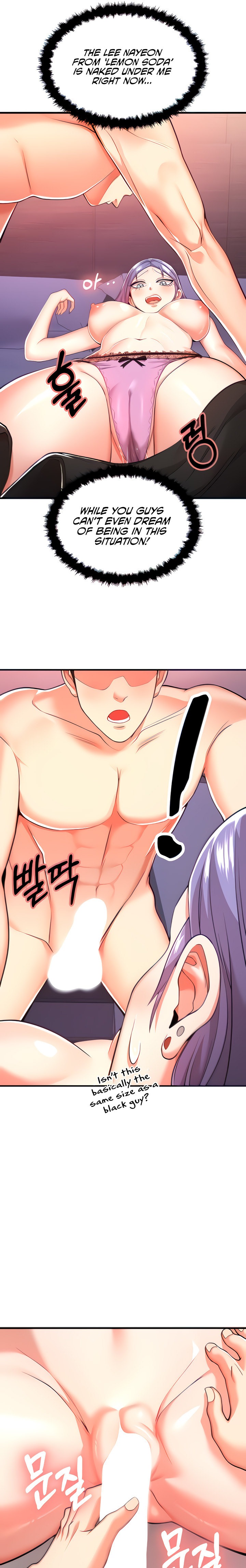 Sextertainment Chapter 2 Page 31