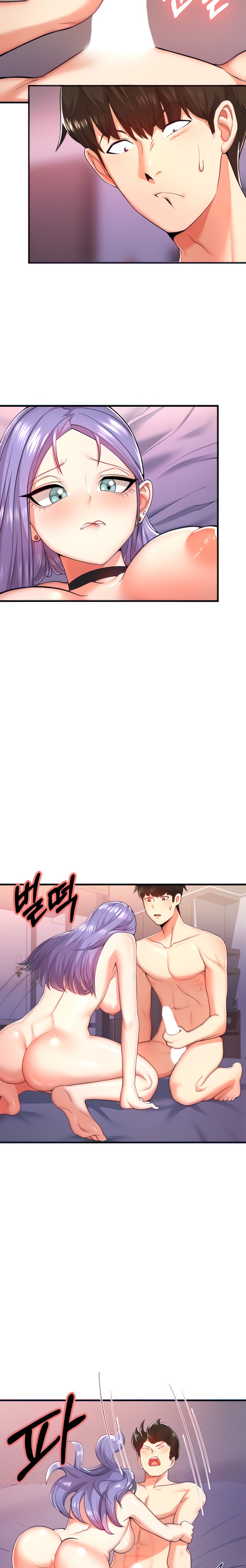 Sextertainment Chapter 2 Page 32
