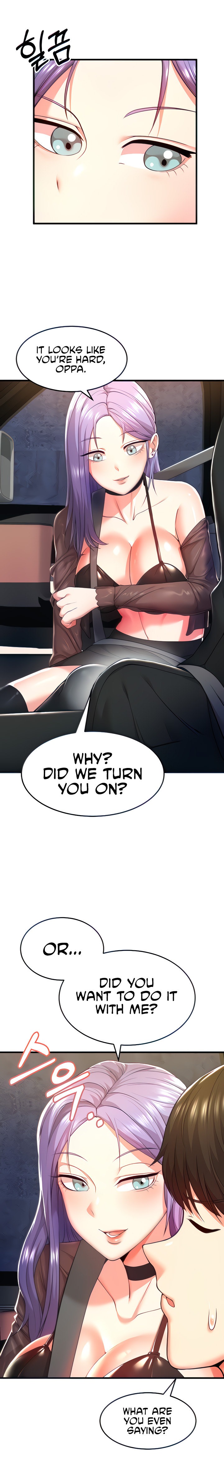 Sextertainment Chapter 2 Page 4