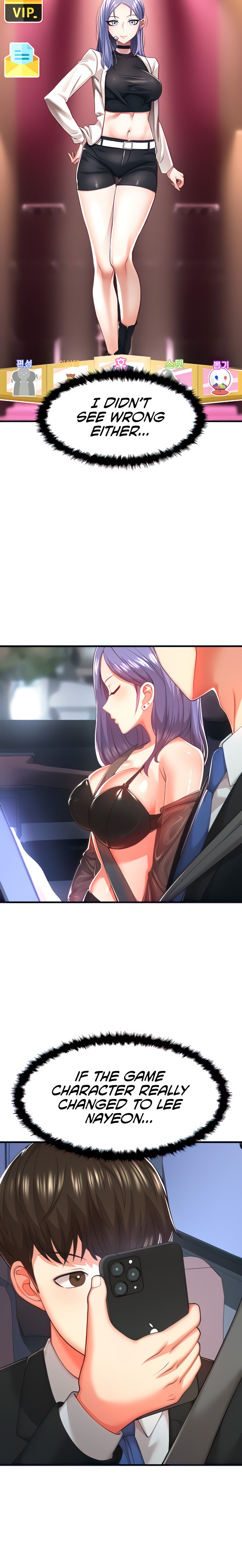 Sextertainment Chapter 2 Page 9