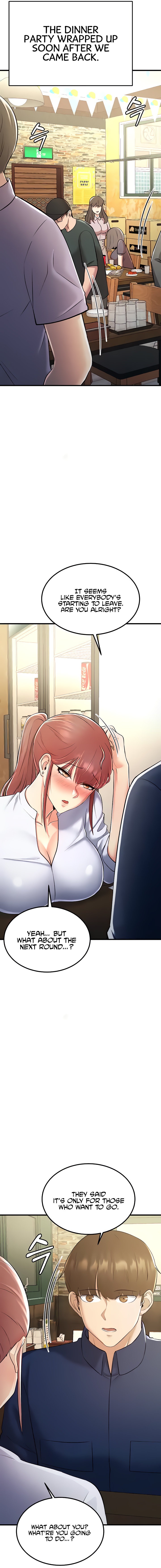 Sextertainment Chapter 20 Page 3