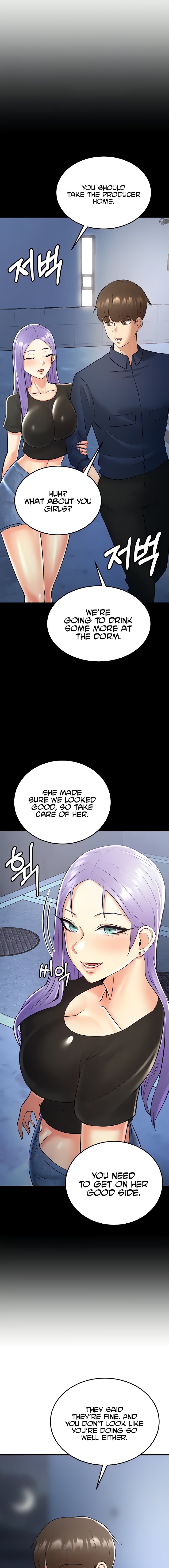 Sextertainment Chapter 20 Page 5