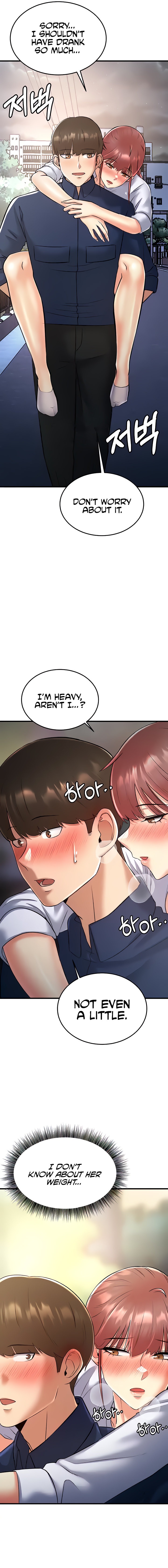 Sextertainment Chapter 20 Page 7