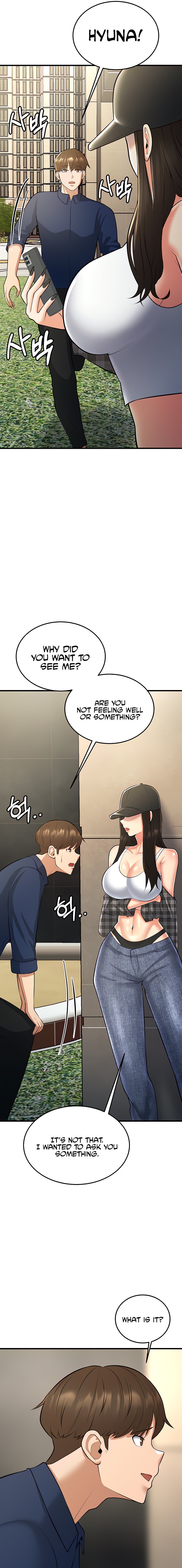 Sextertainment Chapter 21 Page 11
